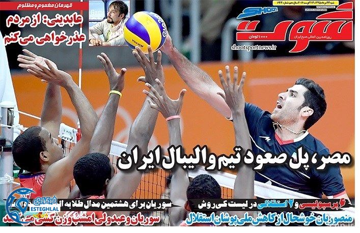 9c0b2055 9ff5 442e bfba 85a2444b6278