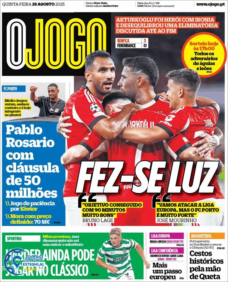 روزنامه ورزشی اوجوگو  پنجشنبه 6 شهریور 1404  