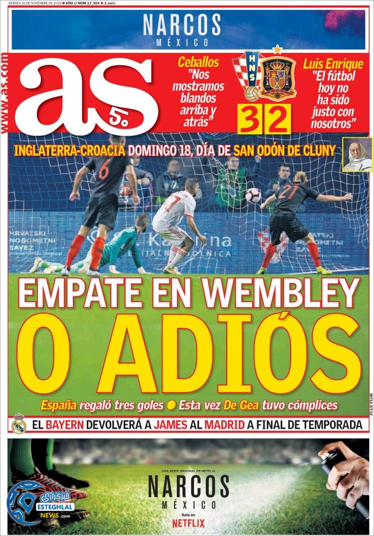 روزنامه ورزشی آ اس جمعه 25 آبان 1397