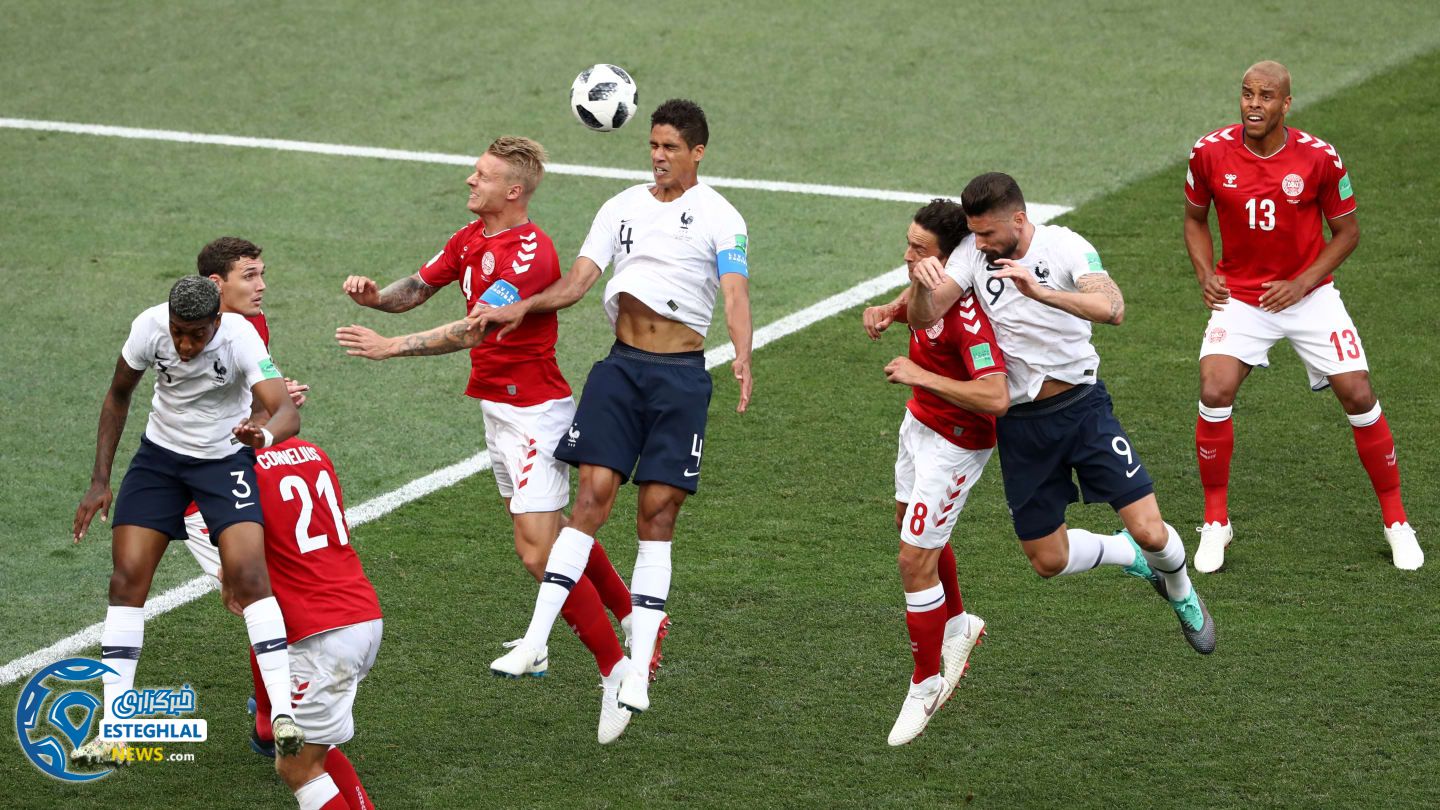 دیدار فرانسه و دانمارک