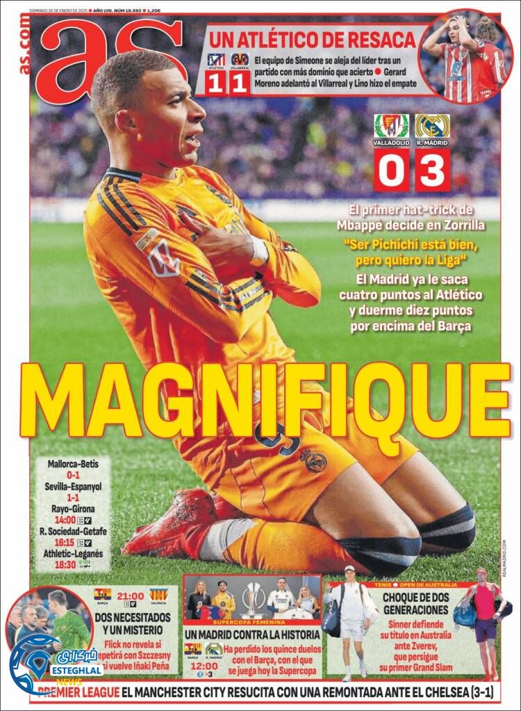 روزنامه ورزشی آ اس یکشنبه 7 بهمن 1403  