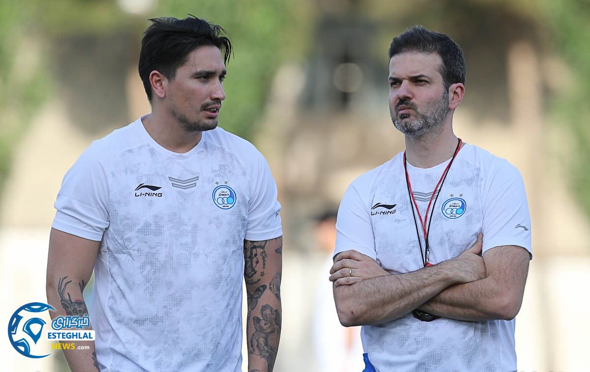 آندرهآ استراماچونی