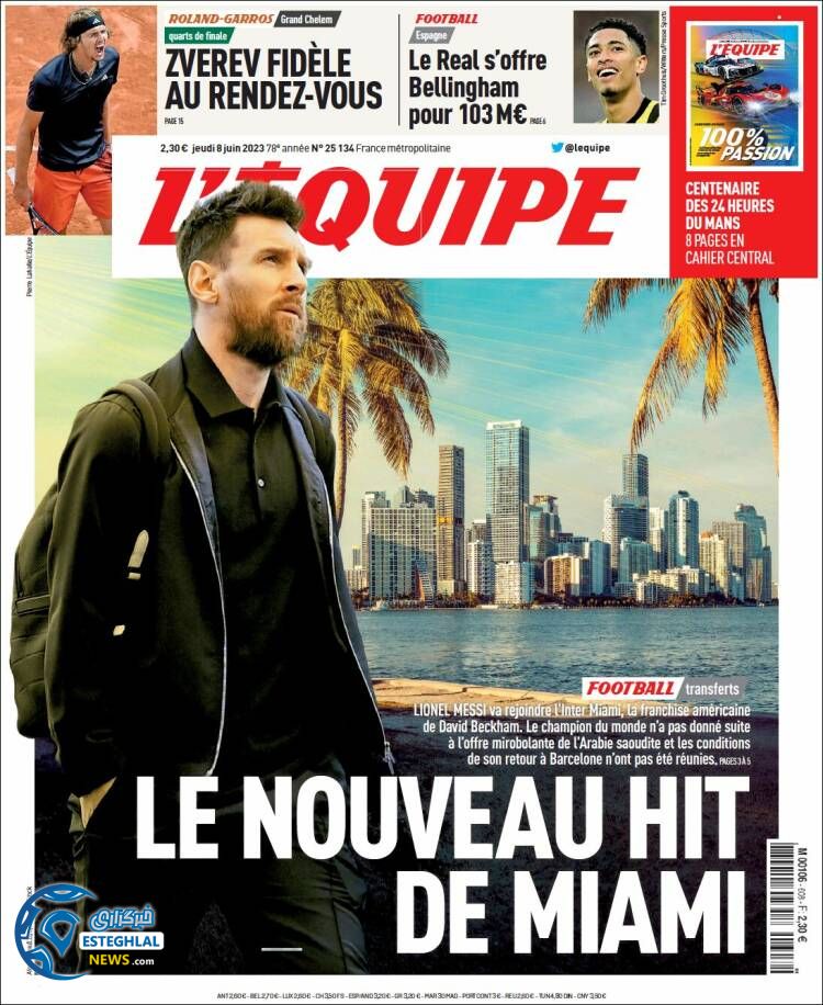 روزنامه ورزشی اکیپ پنجشنبه 18 خرداد 1402 