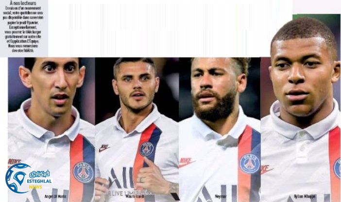 روزنامه های ورزشی جهان چهارشنبه 18 دی 1398