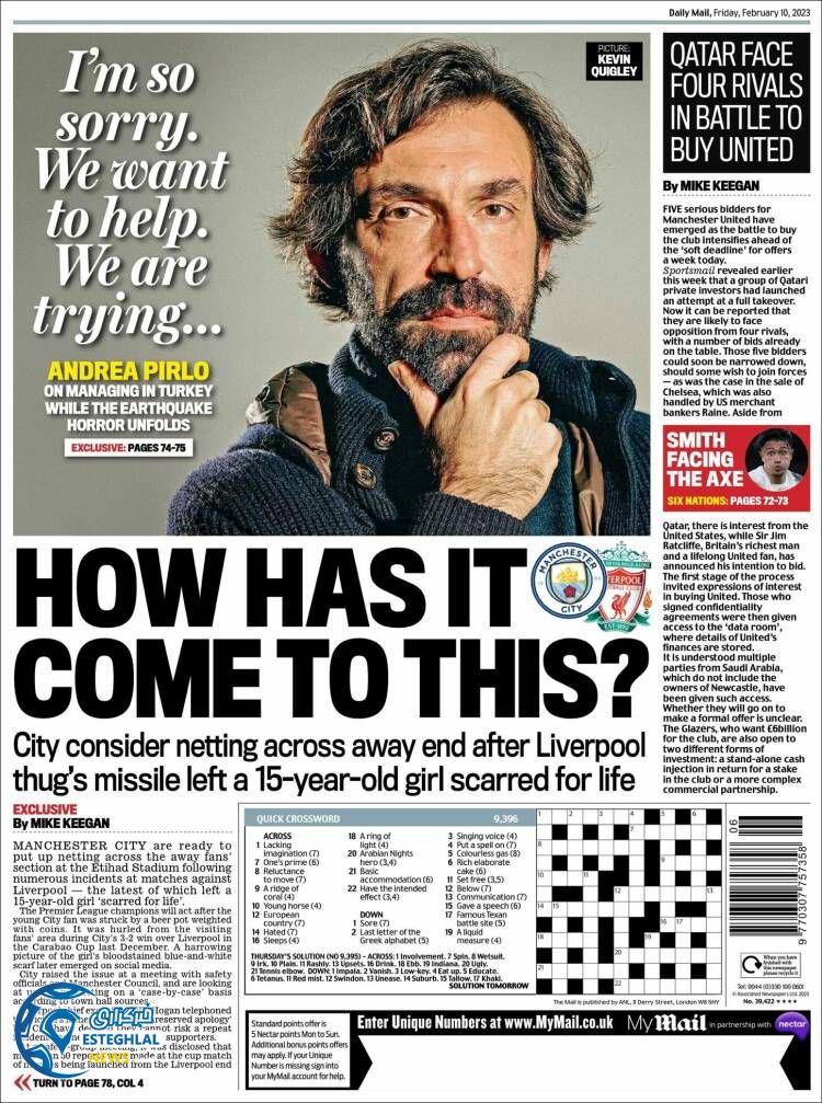 روزنامه ورزشی مایل اسپورت  جمعه 21 بهمن 1401 