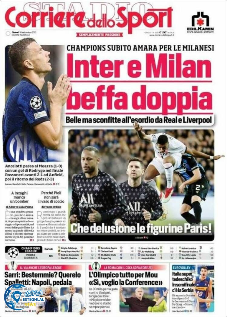 روزنامه ورزشی کوریره دلو اسپورت پنجشنبه 25 شهریور 1400