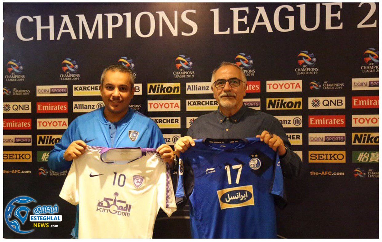 دیدار استقلال ایران مقابل الهلال عربستان