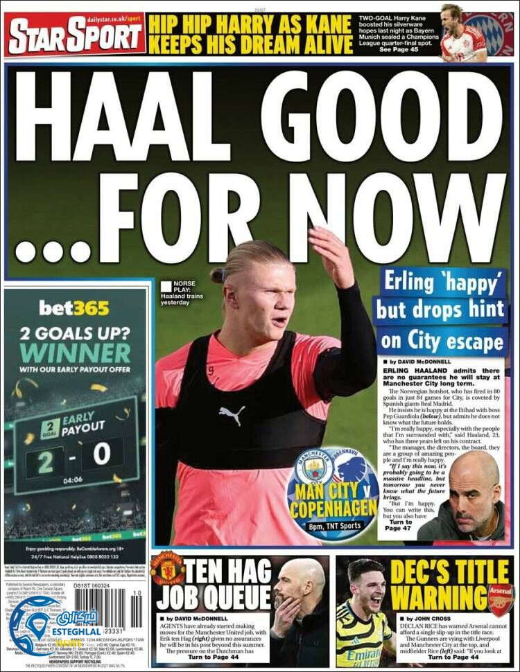 روزنامه  ورزشی استار اسپورت چهارشنبه 16 اسفند 1402 