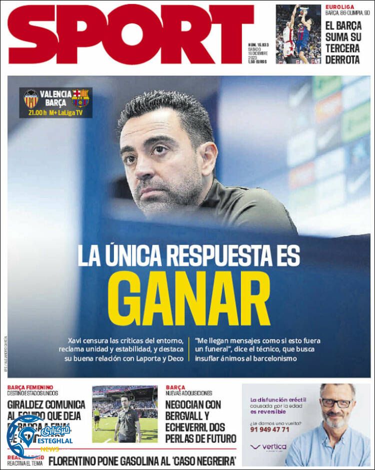 روزنامه ورزشی اسپورت شنبه 25 آذر 1402 