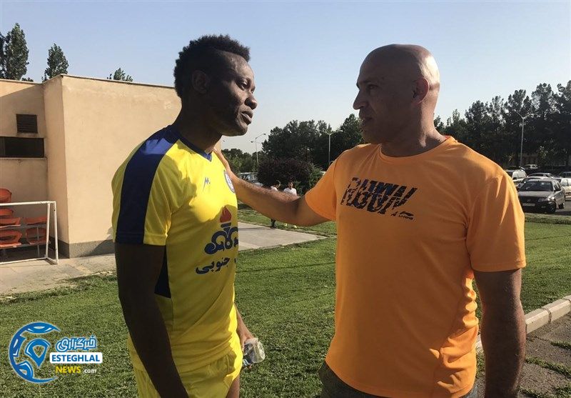 تمرین استقلال