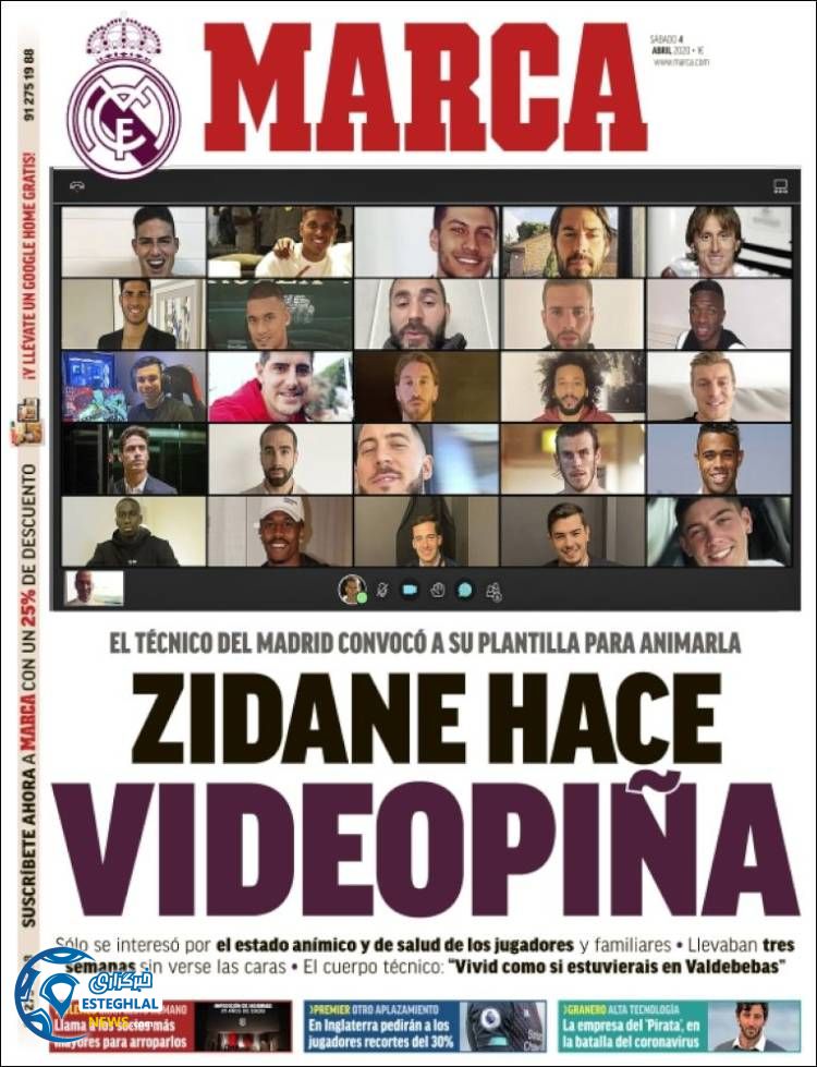 روزنامه ورزشی مارکا شنبه 16 فروردین 1399