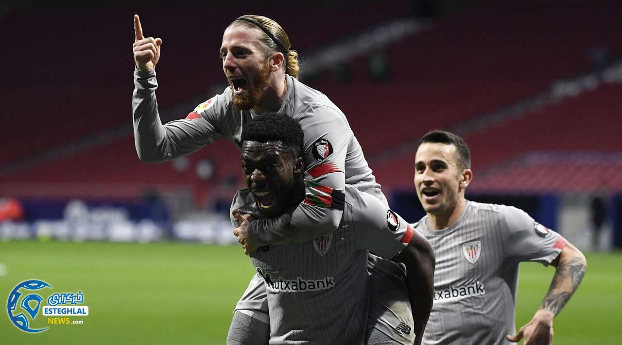 اتلتیکومادرید 2-1 اتلتیک بیلبائو