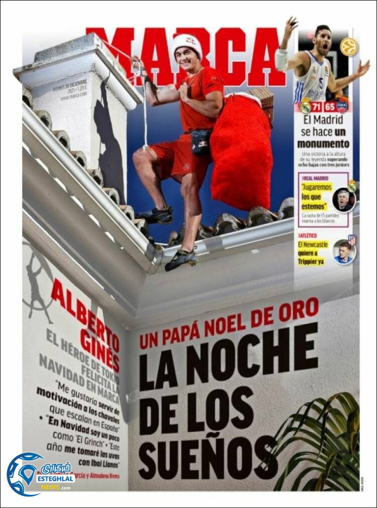 روزنامه ورزشی مارکا جمعه 3 دی 1400