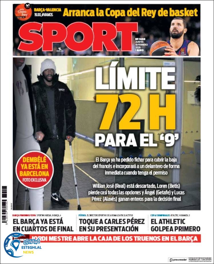 روزنامه ورزشی اسپورت پنجشنبه 24 بهمن 1398