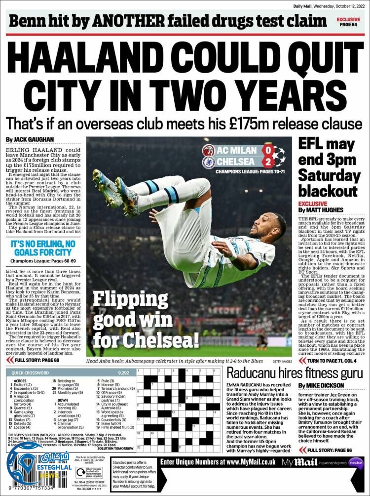 روزنامه ورزشی مایل اسپورت چهارشنبه 20 مهر 1401 