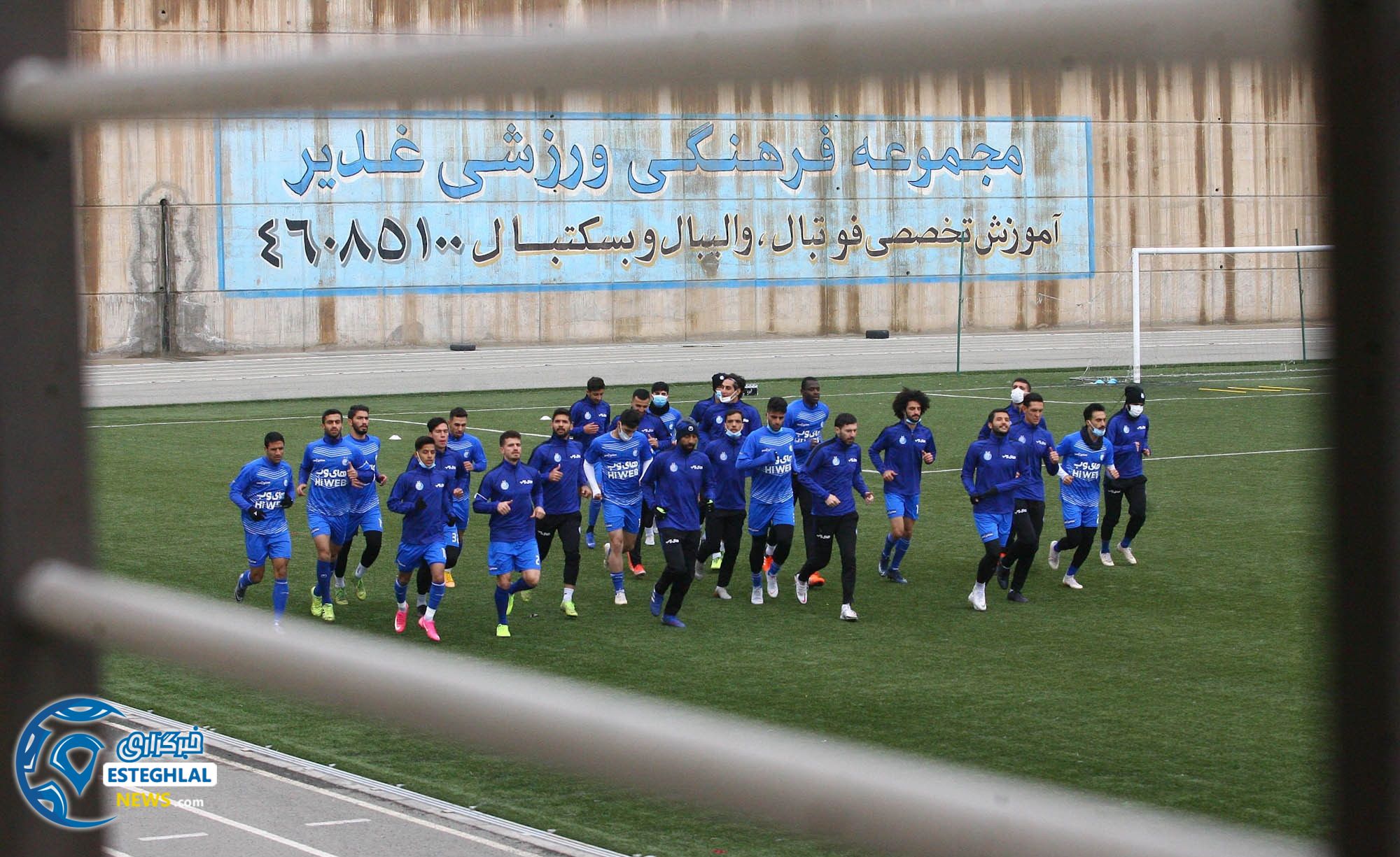 تمرین استقلال