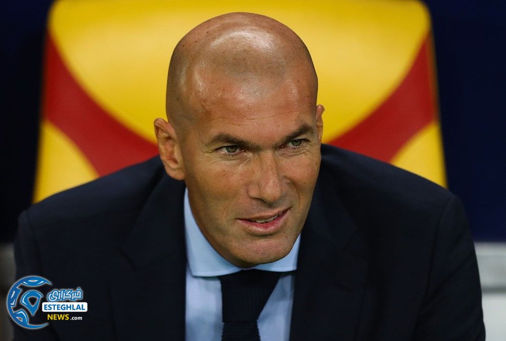 سوپر کاپ اروپا 2017