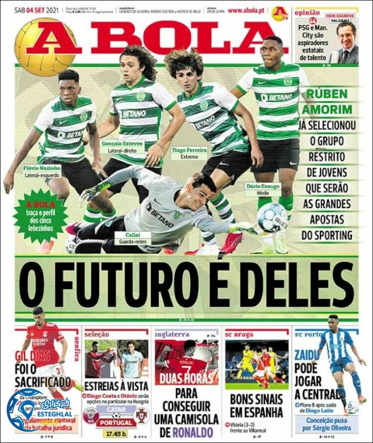 روزنامه ورزشی آبولا شنبه 13 شهریور 1400