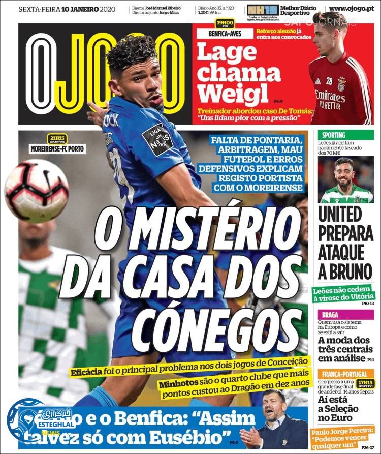 روزنامه ورزشی جوگو جمعه 20 دی 1398