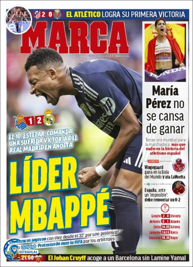 روزنامه ورزشی مارکا  یکشنبه 23 شهریور 1404  