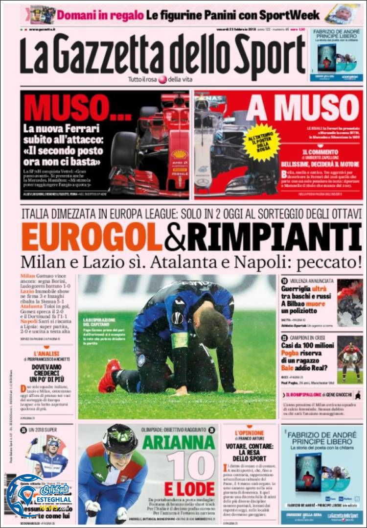 روزنامه ورزشی گاتزتا دلو اسپورت جمعه 4 اسفند 1396