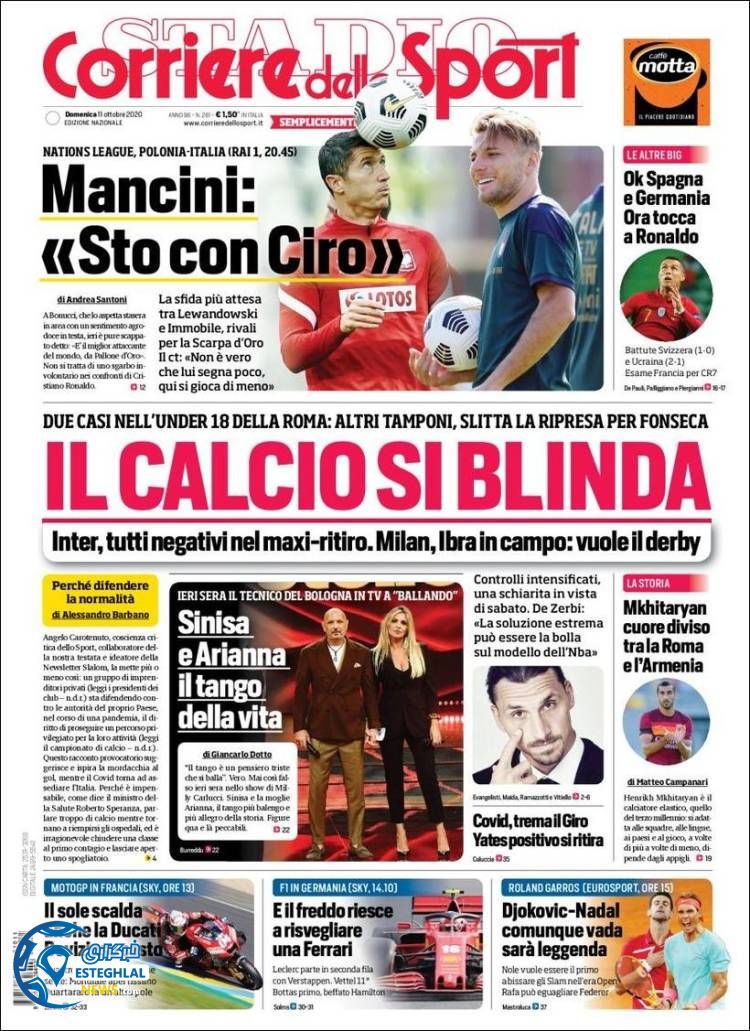 روزنامه ورزشی کوریره دلو اسپورت یکشنبه 20 مهر 1399