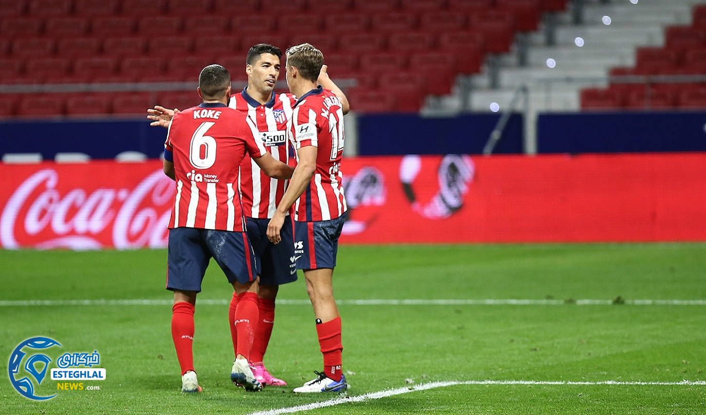 لالیگا اسپانیا