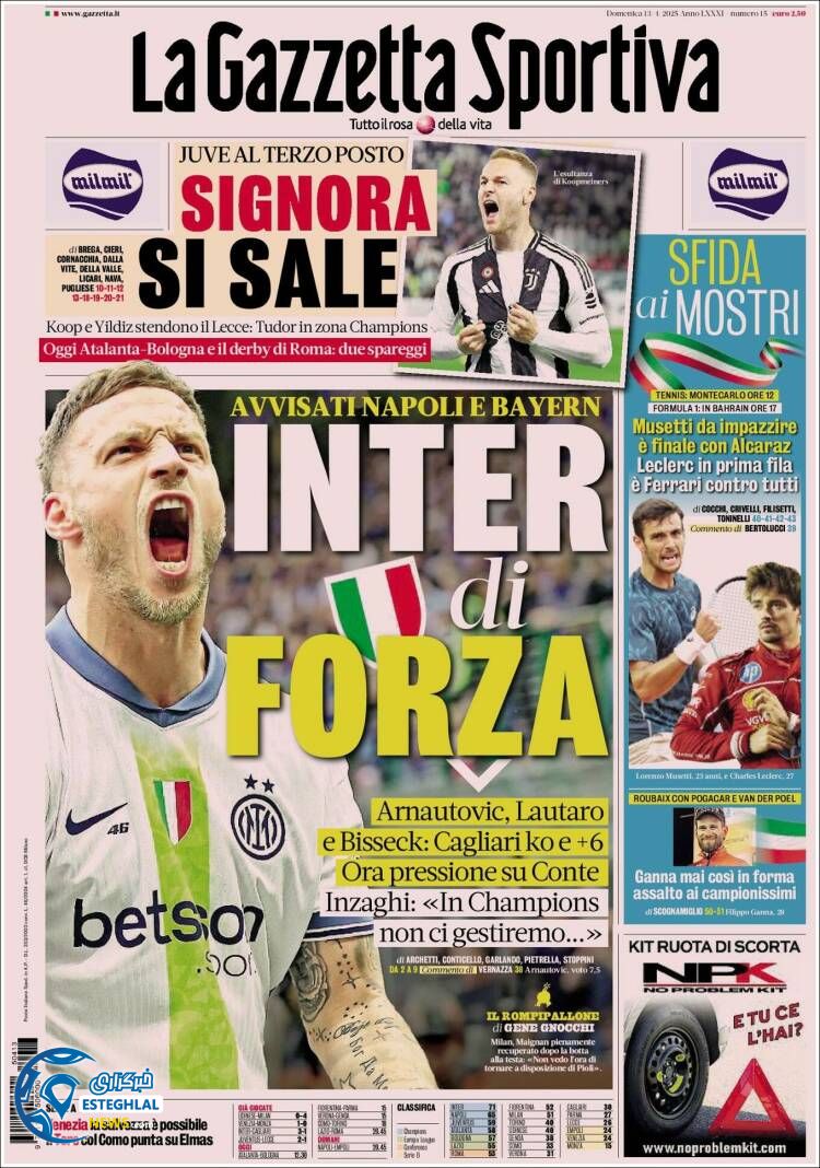 روزنامه ورزشی گاتزتا دلو اسپورت یکشنبه 24 فروردین 1404   