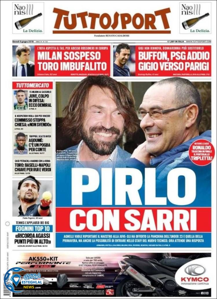 روزنامه ورزشی توتو اسپورت پنجشنبه 16 خرداد 1398