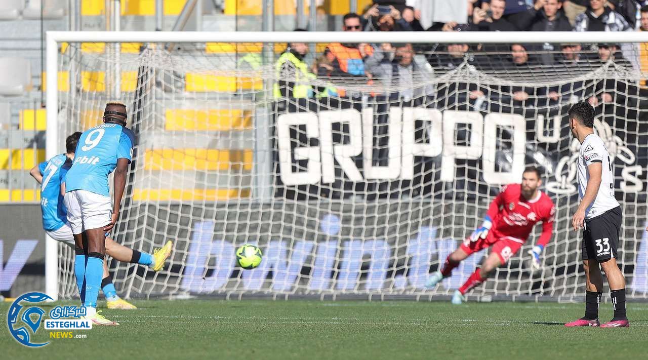 سری آ ایتالیا