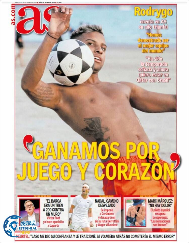 روزنامه ورزشی آ اس چهارشنبه 8 تیر 1401