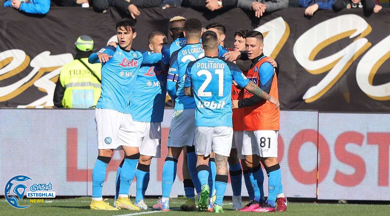 سری آ ایتالیا