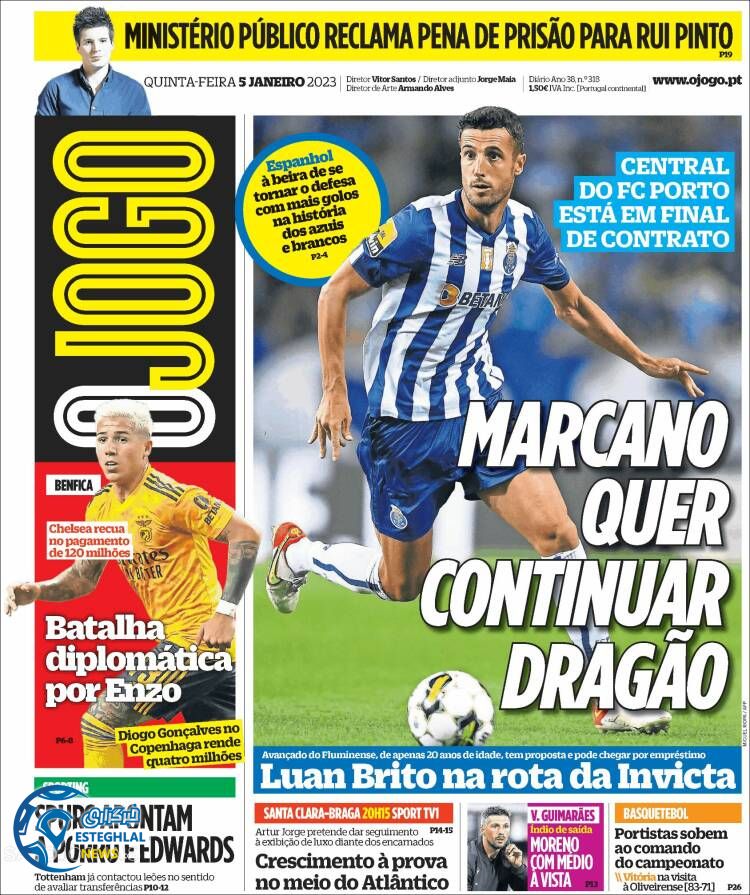 روزنامه ورزشی اکیپ پنجشنبه 15 دی 1401