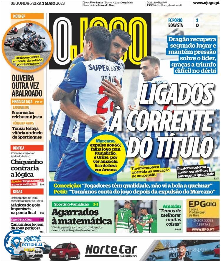 روزنامه ورزشی اوجوگو دوشنبه 11 اردیبهشت 1402 