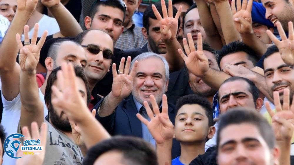 علی فتح الله زاده