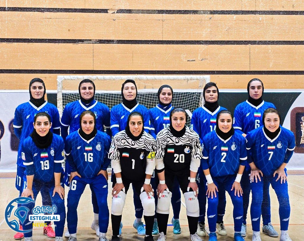تیم فوتسال بانوان استقلال