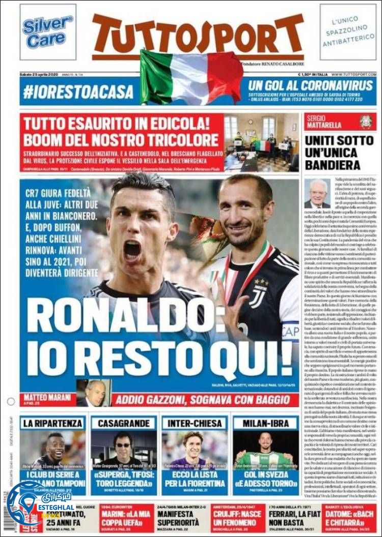 روزنامه ورزشی توتو اسپورت شنبه 6 اردیبهشت 1399