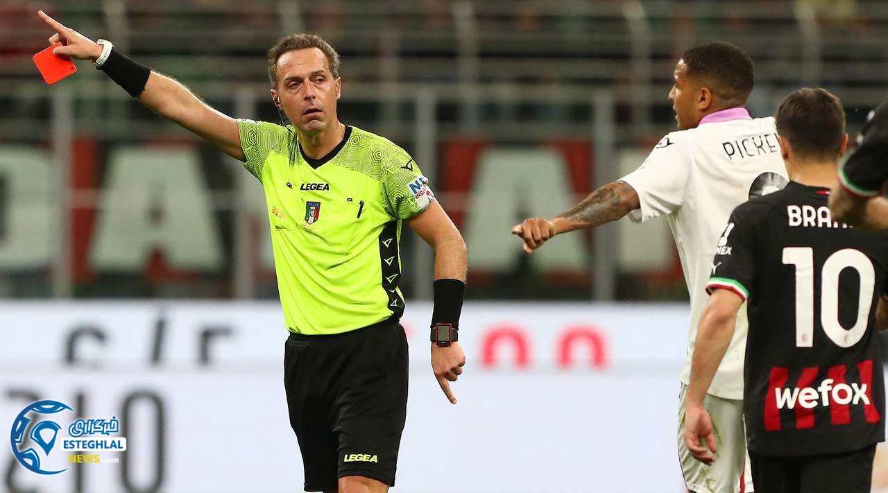 سری آ ایتالیا