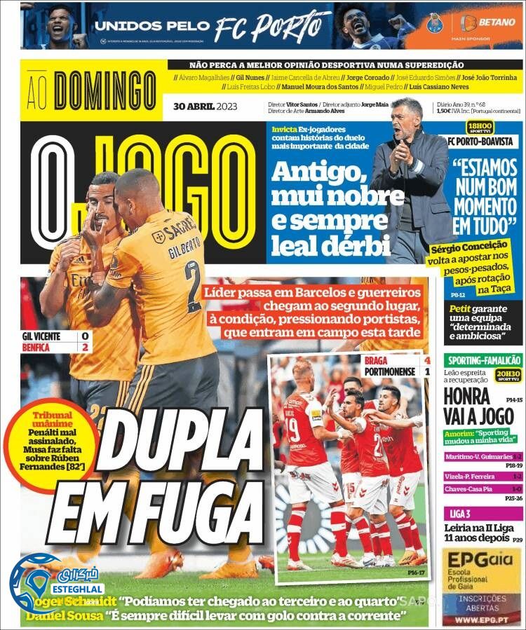 روزنامه ورزشی اوجوگو یکشنبه 10 اردیبهشت 1402  