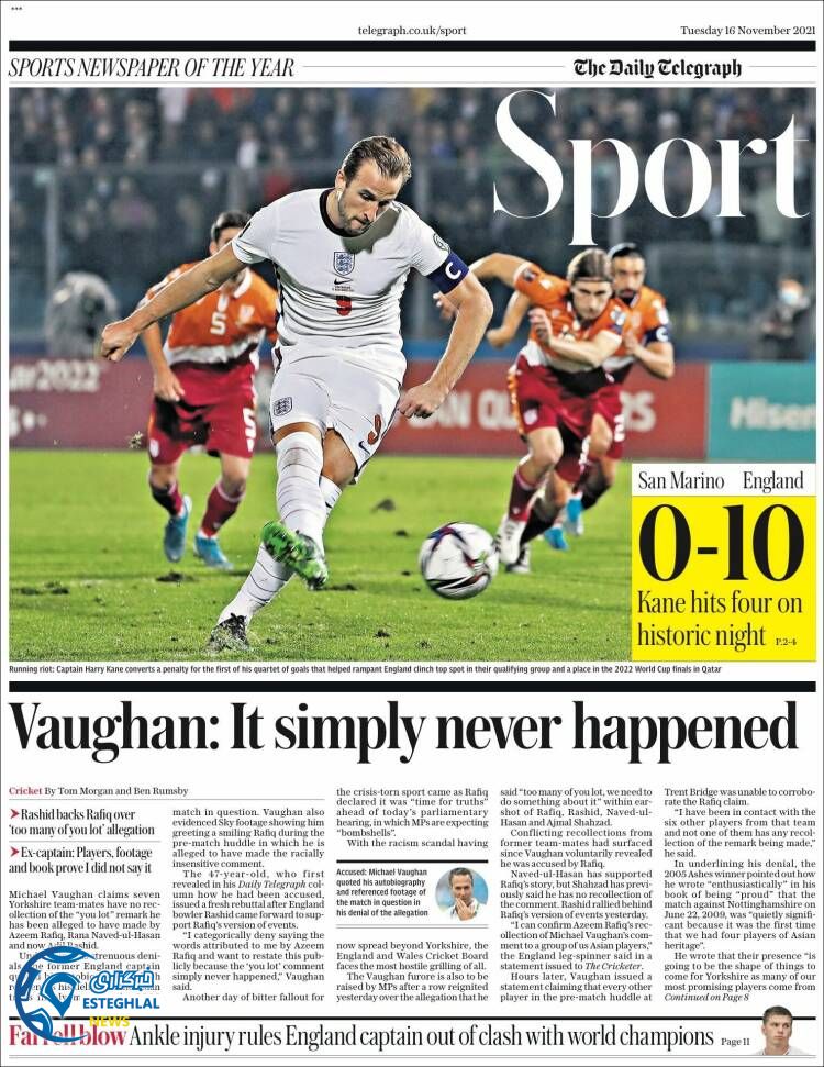 روزنامه ورزشی تلگراف اسپورت سه شنبه 25 آبان 1400