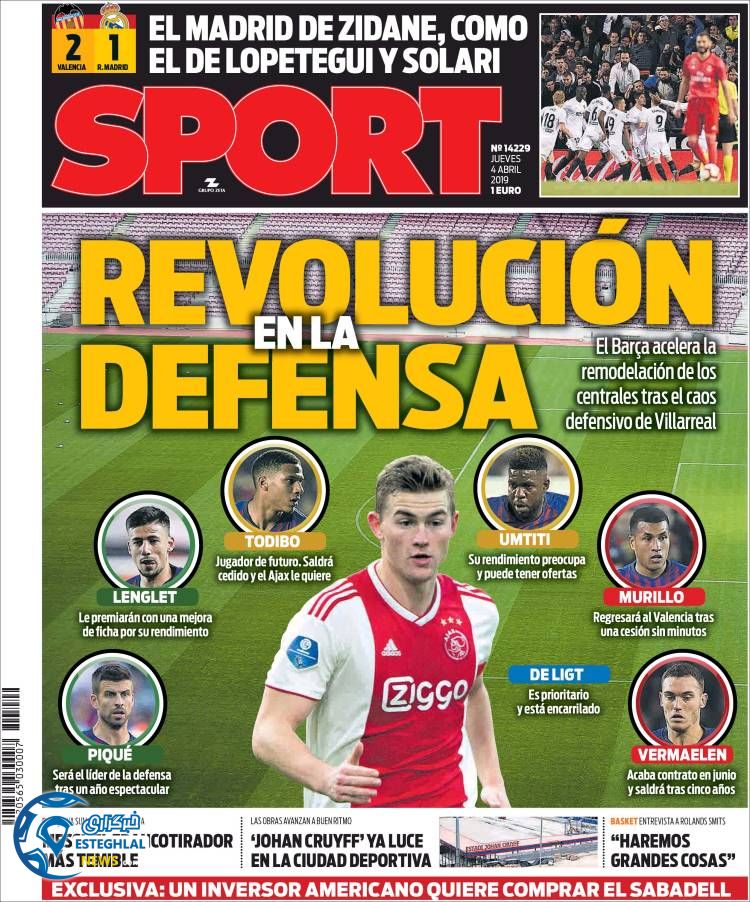 روزنامه ورزشی اسپورت پنجشنبه 15 فروردین 1398