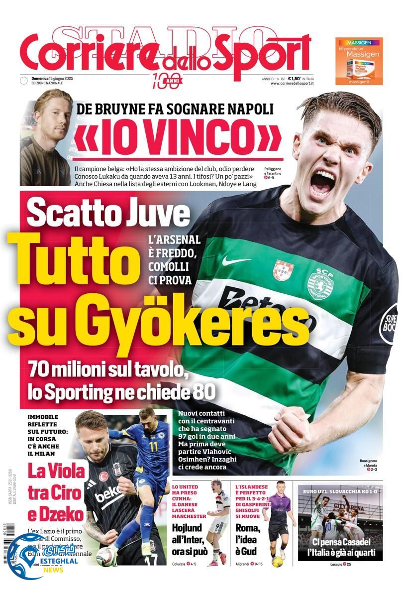 روزنامه  ورزشی کوریره دلو اسپورت یکشنبه 25 خرداد 1404  