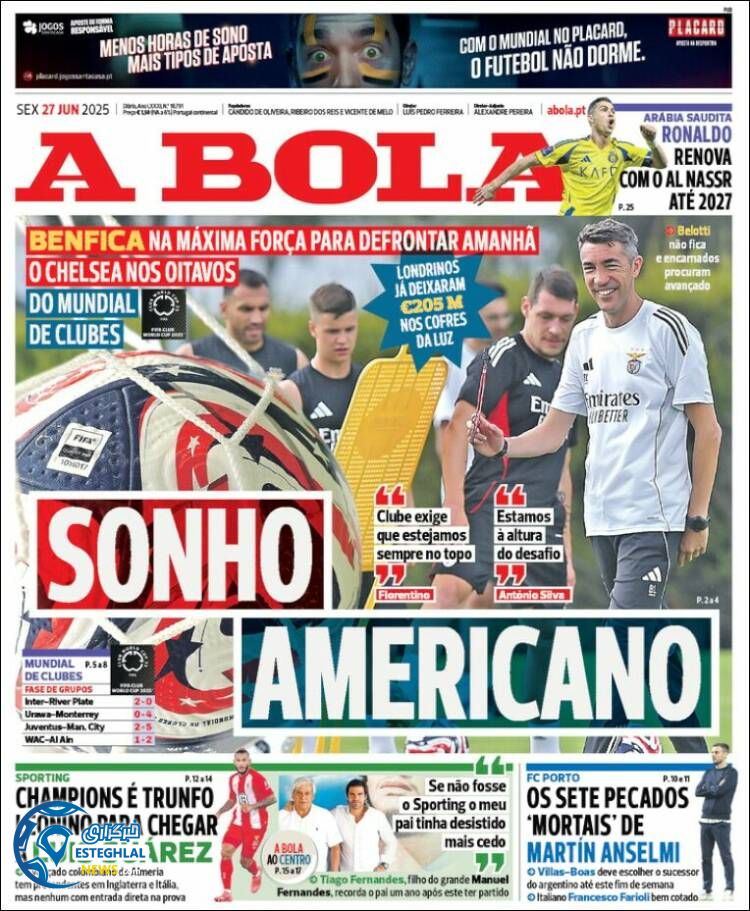 روزنامه ورزشی آبولا جمعه 6 تیر 1404 