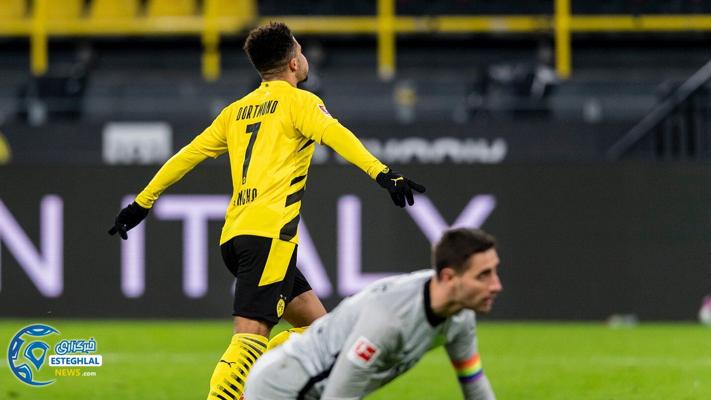 دورتموند 2-0 ولفسبورگ