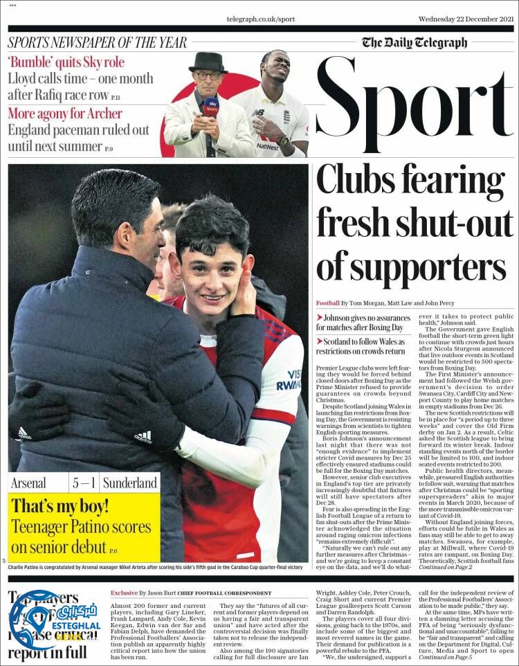 روزنامه ورزشی تلگراف اسپورت چهارشنبه 1 دی 1400