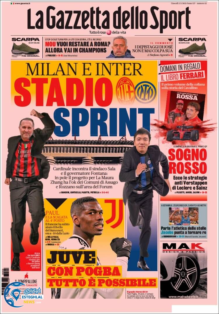 روزنامه ورزشی گاتزتا دلو دلو اسپورت پنجشنبه 11 اسفند 1401  