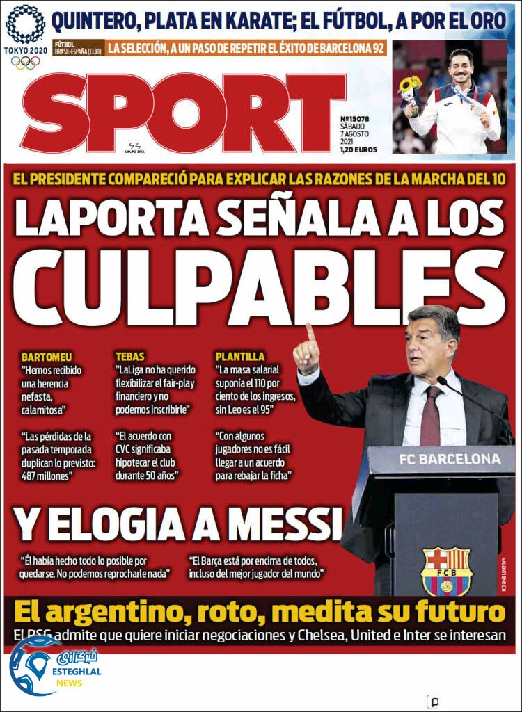 روزنامه ورزشی اسپورت شنبه 16 مرداد 1400