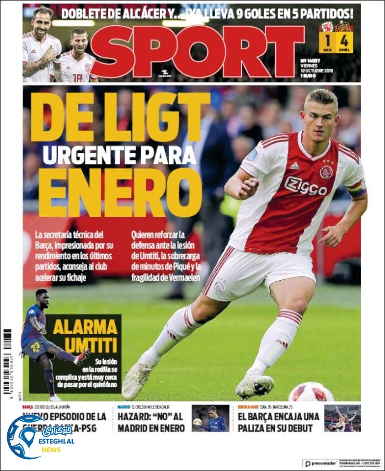 روزنامه ورزشی اسپورت جمعه 20 مهر 1397