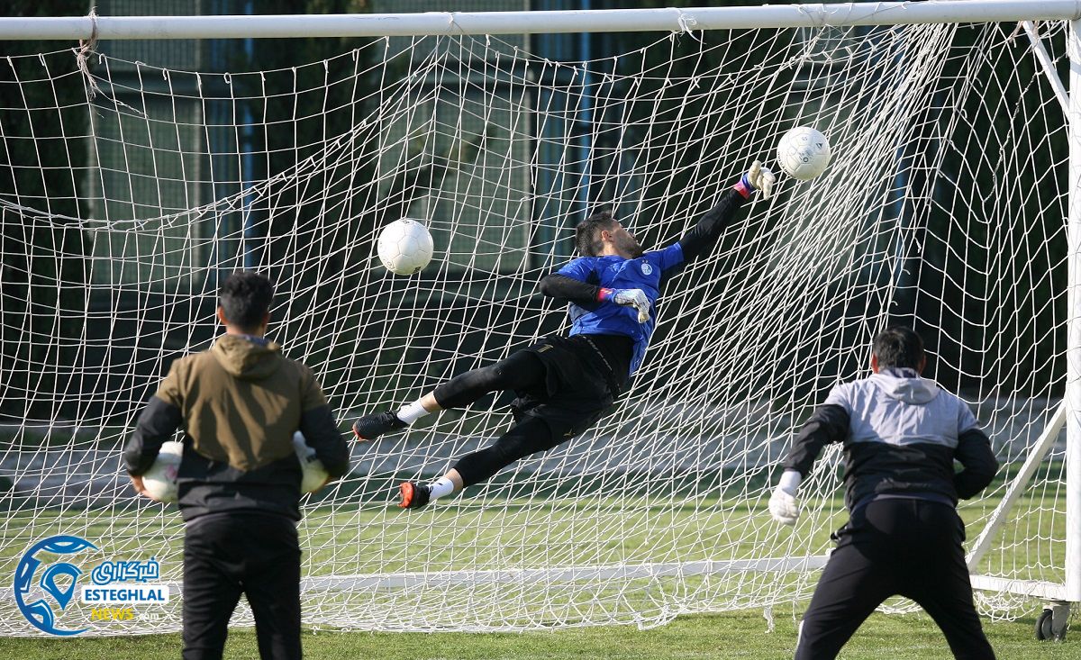 تمرین استقلال