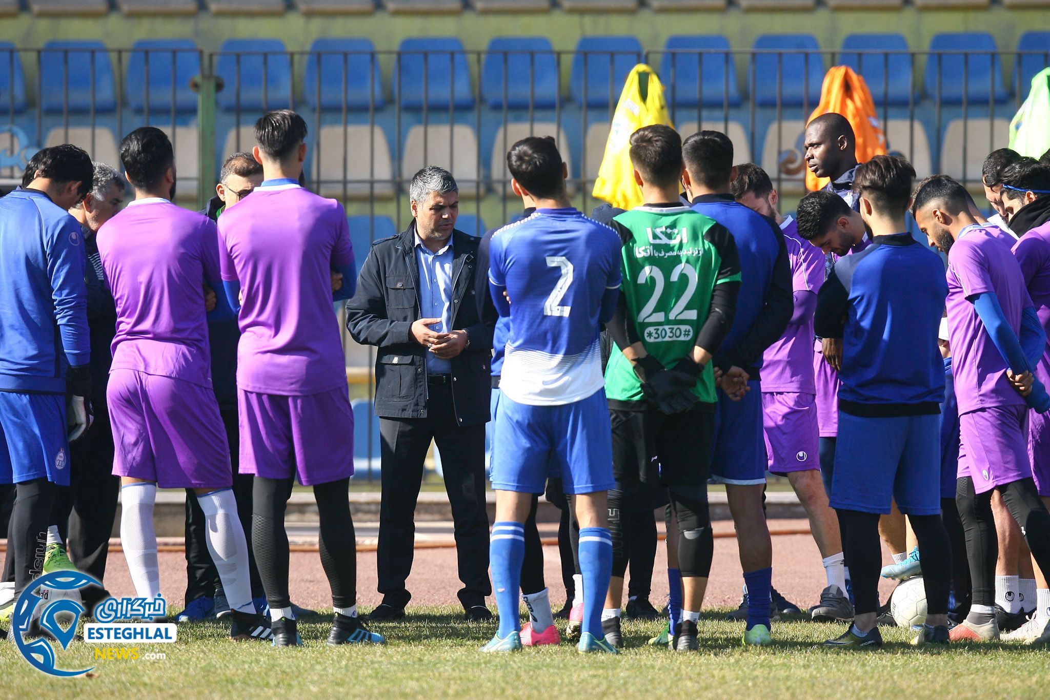 تمرین استقلال